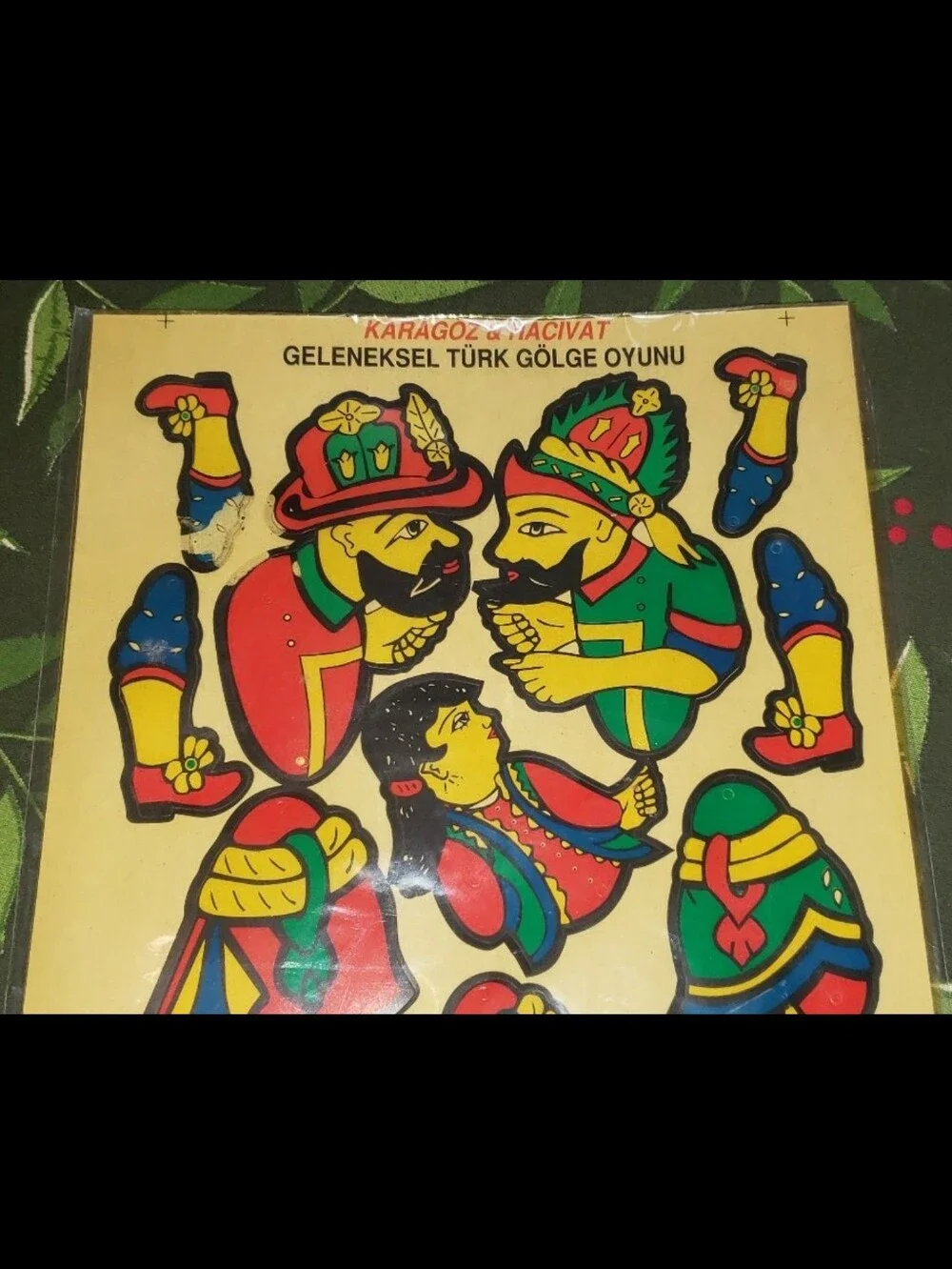 Vintage Karagöz & Hacivat Punch Out Shadow Puppets